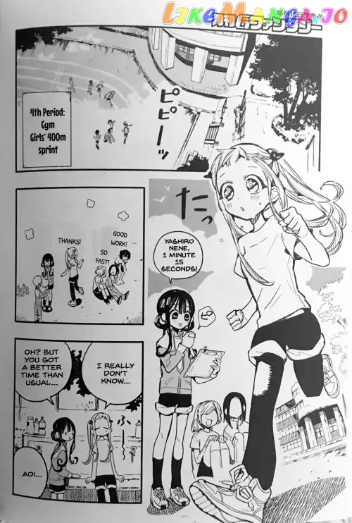 Toilet-Bound Hanako-kun Chapter 41 image 16